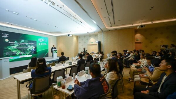 Asia International Hemp Expo & Forum